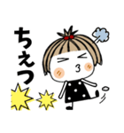 とっても♡キュート 30（個別スタンプ：35）