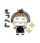 とっても♡キュート 30（個別スタンプ：38）