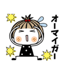とっても♡キュート 30（個別スタンプ：39）