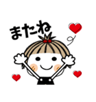 とっても♡キュート 30（個別スタンプ：40）