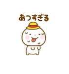 誰でも使える夏を感じるスタンプだよ（個別スタンプ：3）