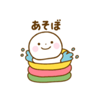 誰でも使える夏を感じるスタンプだよ（個別スタンプ：4）