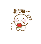 誰でも使える夏を感じるスタンプだよ（個別スタンプ：5）