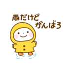 誰でも使える夏を感じるスタンプだよ（個別スタンプ：7）
