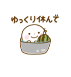 誰でも使える夏を感じるスタンプだよ（個別スタンプ：8）