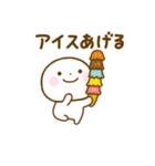 誰でも使える夏を感じるスタンプだよ（個別スタンプ：10）