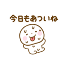 誰でも使える夏を感じるスタンプだよ（個別スタンプ：11）