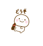 誰でも使える夏を感じるスタンプだよ（個別スタンプ：12）