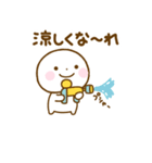 誰でも使える夏を感じるスタンプだよ（個別スタンプ：15）