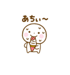誰でも使える夏を感じるスタンプだよ（個別スタンプ：20）