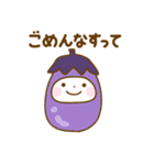 誰でも使える夏を感じるスタンプだよ（個別スタンプ：22）