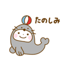 誰でも使える夏を感じるスタンプだよ（個別スタンプ：26）