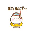誰でも使える夏を感じるスタンプだよ（個別スタンプ：28）