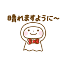 誰でも使える夏を感じるスタンプだよ（個別スタンプ：30）