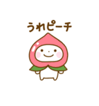 誰でも使える夏を感じるスタンプだよ（個別スタンプ：32）