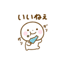 誰でも使える夏を感じるスタンプだよ（個別スタンプ：33）