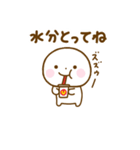 誰でも使える夏を感じるスタンプだよ（個別スタンプ：34）