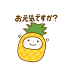 誰でも使える夏を感じるスタンプだよ（個別スタンプ：37）