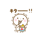誰でも使える夏を感じるスタンプだよ（個別スタンプ：38）