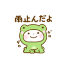 誰でも使える夏を感じるスタンプだよ（個別スタンプ：39）