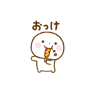 誰でも使える夏を感じるスタンプだよ（個別スタンプ：40）