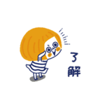 動・喜怒哀楽とお返事_レトロな犬と女の子（個別スタンプ：2）