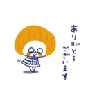 動・喜怒哀楽とお返事_レトロな犬と女の子（個別スタンプ：13）