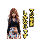 仮装女子_パリピ編（個別スタンプ：3）