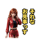 仮装女子_パリピ編（個別スタンプ：6）