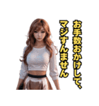 仮装女子_パリピ編（個別スタンプ：15）