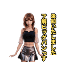 仮装女子_パリピ編（個別スタンプ：18）
