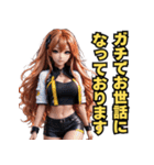 仮装女子_パリピ編（個別スタンプ：20）