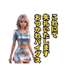 仮装女子_パリピ編（個別スタンプ：22）