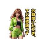 仮装女子_パリピ編（個別スタンプ：23）