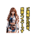仮装女子_パリピ編（個別スタンプ：28）