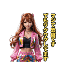 仮装女子_パリピ編（個別スタンプ：32）