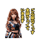 仮装女子_パリピ編（個別スタンプ：35）