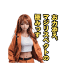 仮装女子_パリピ編（個別スタンプ：37）