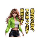 仮装女子_パリピ編（個別スタンプ：40）