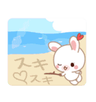 春夏用♡ラブラブうさぎのカップルスタンプ（個別スタンプ：1）