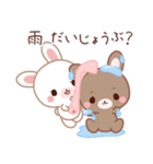 春夏用♡ラブラブうさぎのカップルスタンプ（個別スタンプ：3）