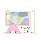 春夏用♡ラブラブうさぎのカップルスタンプ（個別スタンプ：7）