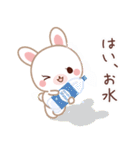 春夏用♡ラブラブうさぎのカップルスタンプ（個別スタンプ：9）