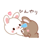 春夏用♡ラブラブうさぎのカップルスタンプ（個別スタンプ：10）
