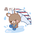 春夏用♡ラブラブうさぎのカップルスタンプ（個別スタンプ：11）