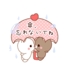 春夏用♡ラブラブうさぎのカップルスタンプ（個別スタンプ：12）