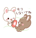 春夏用♡ラブラブうさぎのカップルスタンプ（個別スタンプ：14）