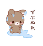 春夏用♡ラブラブうさぎのカップルスタンプ（個別スタンプ：15）