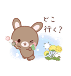 春夏用♡ラブラブうさぎのカップルスタンプ（個別スタンプ：23）