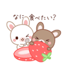 春夏用♡ラブラブうさぎのカップルスタンプ（個別スタンプ：26）